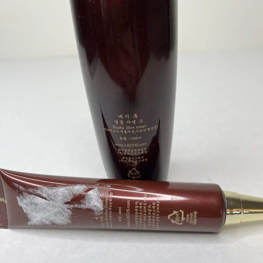 YeZiHu‎ Skin Toner 150ml & Eye Cream Set LKCos Korean Anti-Aging Duo